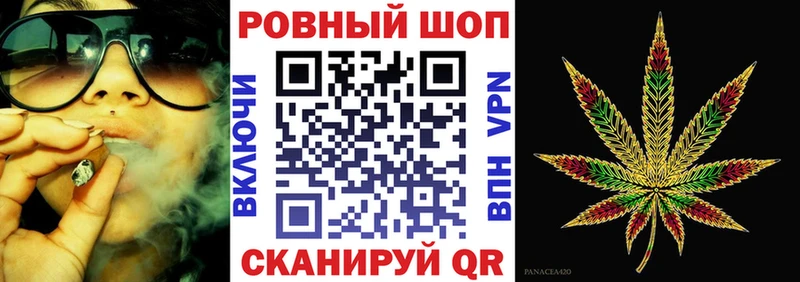 Все наркотики Вуктыл Бошки Шишки Меф мяу мяу Alpha-PVP ГАШ