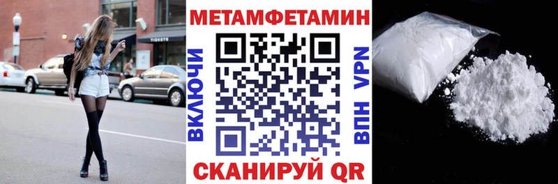 Amphetamine 98%  купить закладку  KRAKEN ссылка  Вуктыл 