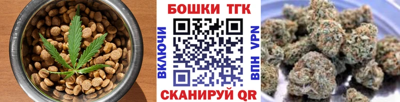 купить  сайты  MEGA ONION  даркнет клад  Вуктыл  Еда ТГК марихуана 