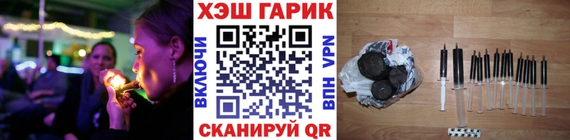 ГАШ 40% ТГК  Вуктыл 