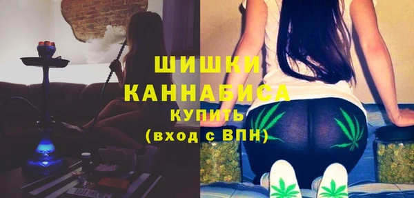 скорость Белокуриха