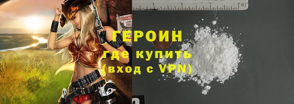а пвп мука Беломорск