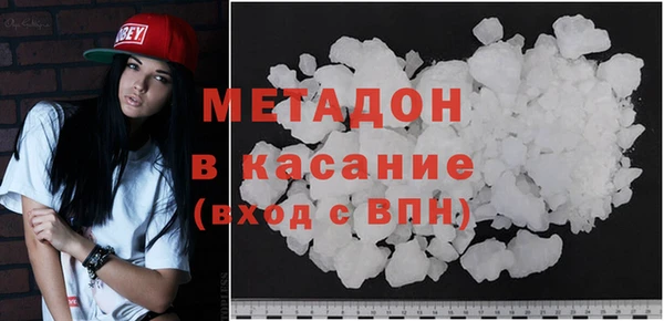 прущая мука Белоозёрский