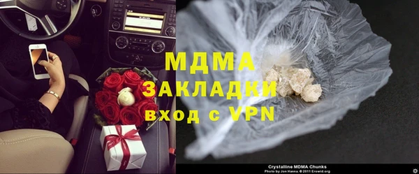 а пвп мука Беломорск