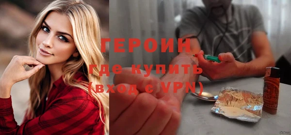 а пвп мука Беломорск