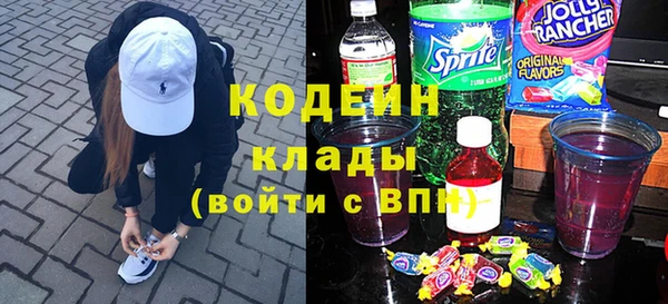 а пвп мука Беломорск