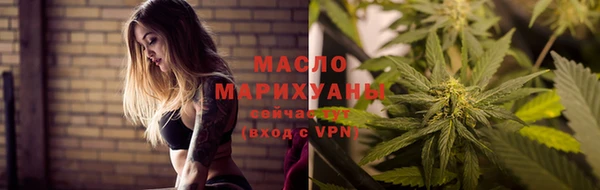 а пвп мука Беломорск