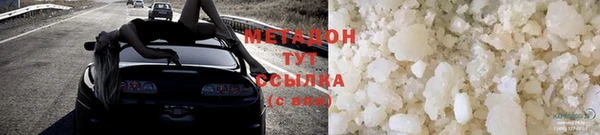скорость Белокуриха