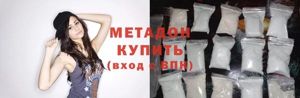 скорость Белокуриха