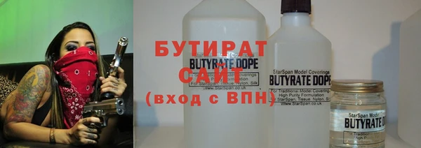 прущая мука Белоозёрский