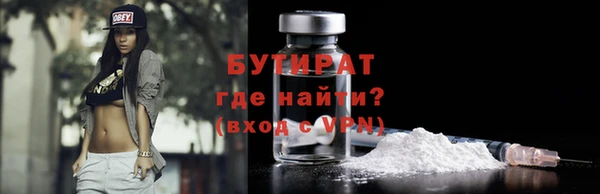прущая мука Белоозёрский