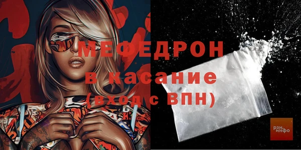 герыч Покров