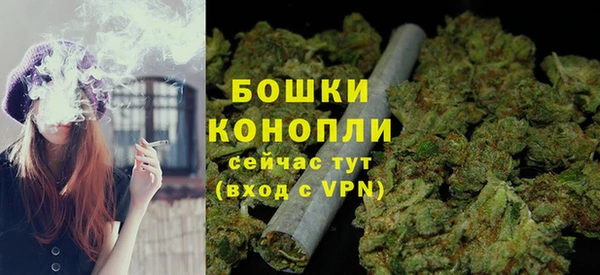 а пвп мука Беломорск