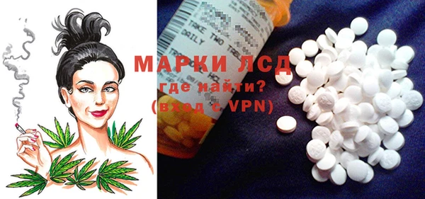 скорость Белокуриха