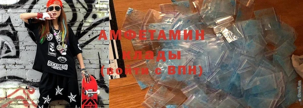 прущая мука Белоозёрский