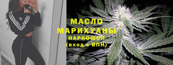 прущая мука Белоозёрский