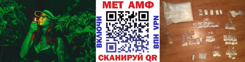 даркнет сайт MEGA Первитин пудра Вуктыл