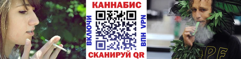 omg ссылка Вуктыл Канабис Bruce Banner